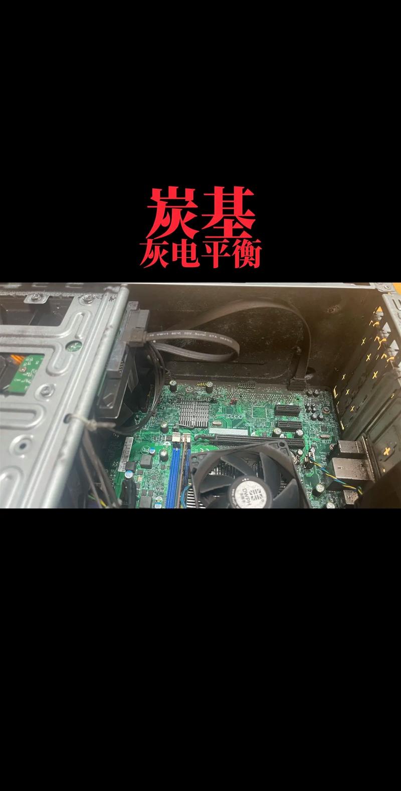 打印机维修